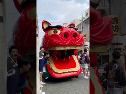 shorts 酒田大獅子　日和　獅子パックン　酒田まつり サムネイル