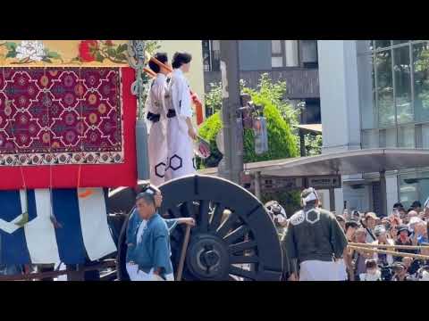山鉾巡行 辻廻しあり 祇園祭 後祭 2026年7月24日