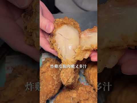根本吃不完！台中新開好吃大份量義式餐廳🤩 這間是「Luby Kitchen 義式料理X義式鍋物」 台中美食 台中 台中… サムネイル