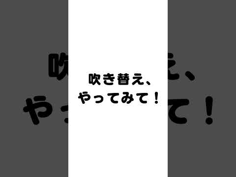 歌いながらおやつをねだる柴犬　shorts  アニメ せか柴 世界の終わりに柴犬と サムネイル