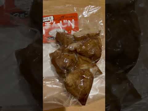 shorts 骨付きにビックリ🫢　スモークド チキンぼんじり　ゴトウくんせい　旭川駅にて　2025年12月19日 サムネイル