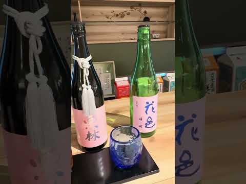 shorts 美味しい日本酒たち　月のホテルにて　IMG 8825 サムネイル