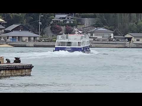 瀬戸田から尾道行きの船が出港、高根大橋方向へ。　2026年1月4日13時25分 瀬戸田港 出港 サムネイル