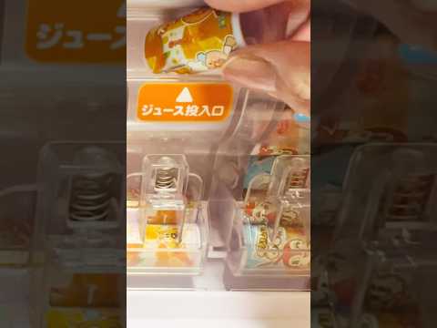 Oddly Satisfying Juice Dispenser Restock ASMR shorts サムネイル