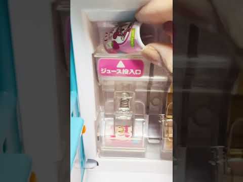 Vending Machine Restock ASMR 🥤🔊 shorts サムネイル
