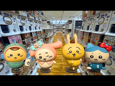 【ガチャ活】新作ガチャガチャ54連！まちぼうけやならぶんです多め！ サムネイル