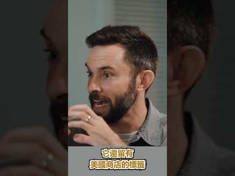 1980年代在 #台灣 的 #外國人 想家時去哪裡? - 安德鏡頭下的世界 サムネイル