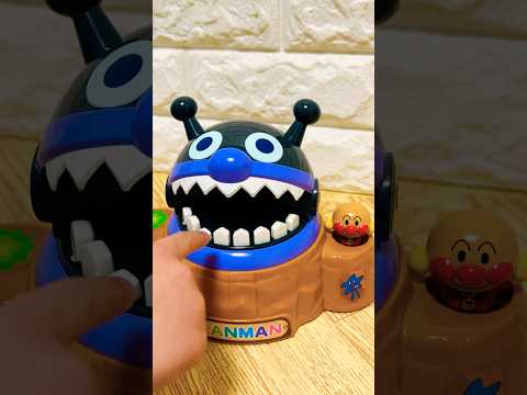 【ドキドキ💥ばいきんまんに食べられる？！！】アンパンマン anpanman バイキンマン アンパンマンおもちゃ sho… サムネイル