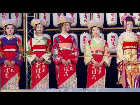 酒田まつり　宵祭り　酒田市 サムネイル