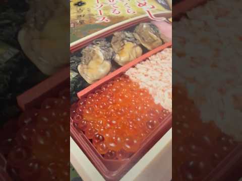 statue コレ！スゴッゴク美味しい😋　三陸産かきめし　東京駅祭にて購入　2026年6月12日