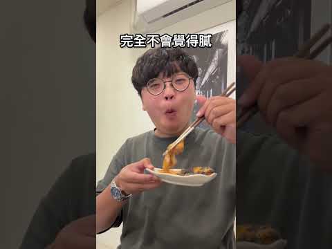 藏身第二市場超好吃燒麻糬！還有真材實料熱甜湯😍 這間是「二沙堂·湯圓專賣」 台中美食 台中 台中甜點 台中下午茶 ta… サムネイル