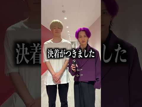りんきについて。これが最後。