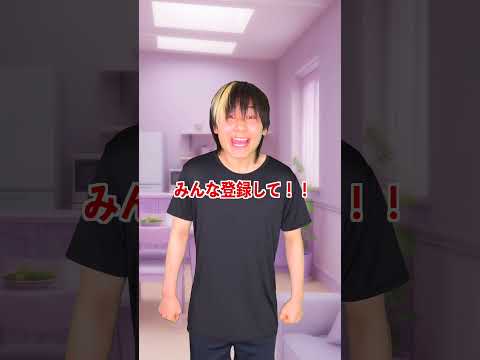 MrBeastの息子になったら！！ サムネイル