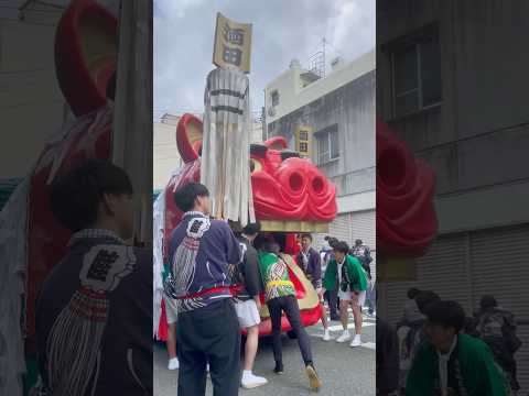 shorts 酒田大獅子　日和　獅子パックン　酒田まつり サムネイル