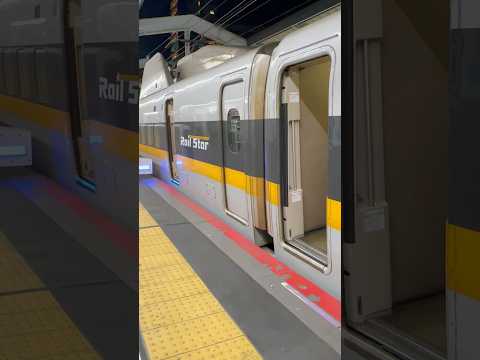 shorts こだま856号新神戸駅出発です〜　2025年12月30日 サムネイル