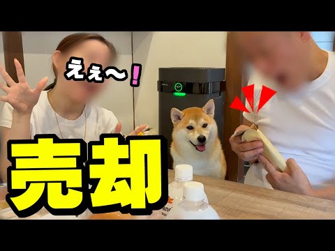 悩んだ結果、大切な車を売ってしまいました… サムネイル