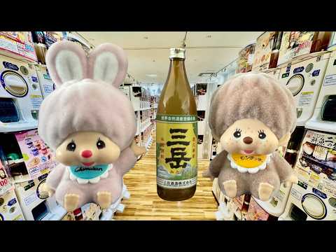 【ガチャ活】新作ガチャガチャ31連！好成績！なんて良い日だ！ サムネイル