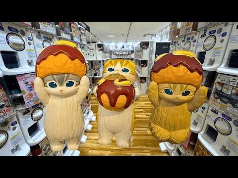 【ガチャ活】新作ガチャガチャ53連！奥義！メリクリチャンス！ サムネイル