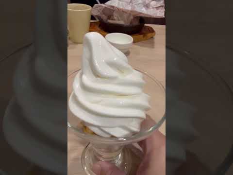 shorts ガストのソフトクリームは甘め🙄　2026年1月17日 サムネイル