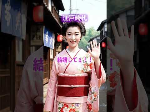 時代別！１万円で買えるもの！ サムネイル