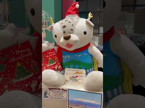 #shorts 旭川市シンボルキャラクターあさっぴー　旭川駅にて　2025年12月19日 サムネイル