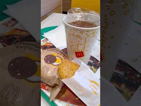 shorts アレ？ココのグリドルソーセージエッグ🍔は美味しい😋　マクドナルド成田駅前店にて　2026年1月22日 サムネイル