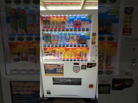 shorts 京成成田駅ホームにビックリ自販機🫢　2026年1月22日 サムネイル