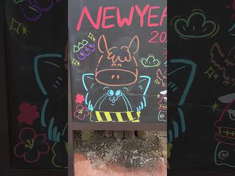 shorts 「HAPPY NEWYEAR」の黒板　那須どうぶつ王国にて　2026年1月1日 サムネイル