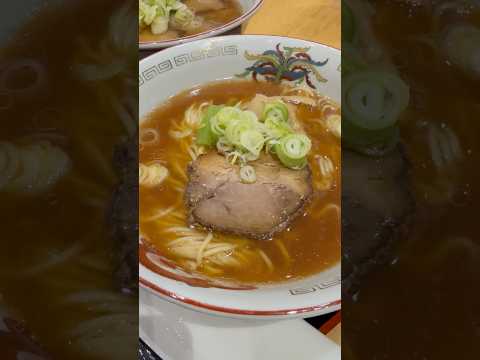 #shorts この一杯を食べる為に旭川に行ってもイイと思える美味しさ😋　旭川駅なの花 さんのしょうゆラーメンとしょう… サムネイル