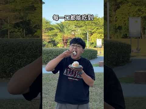 台中超大草莓波士頓派！每一口都能吃到酸甜草莓🍓 這間是「十月甜Oct.Sweet波士頓派 台中大墩門市」 台中美食 台… サムネイル