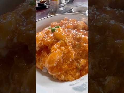 shorts 久しぶりの王王楼でエビチリ丼😋　2026年1月31日 サムネイル