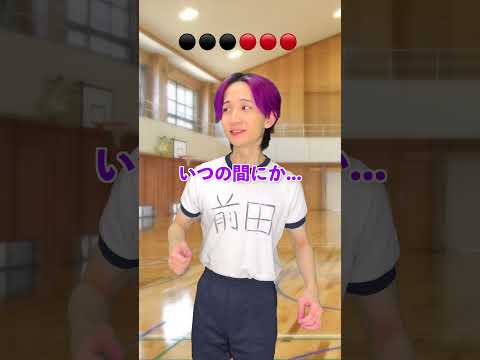 超恐怖のドッヂボール！ サムネイル