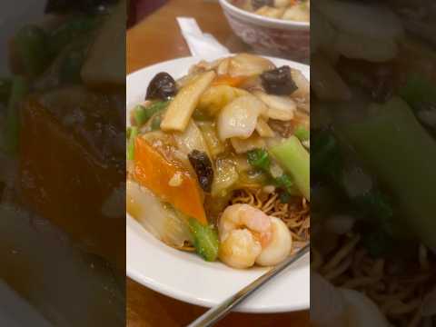 #shorts 野菜もタップリ♪あんかけかた焼きそば　北京料理 餃子の王様 龍吟 ペリエ千葉店にて　2025年12月1… サムネイル