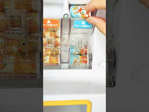 Oddly Satisfying Juice Dispenser Restock | ASMR サムネイル