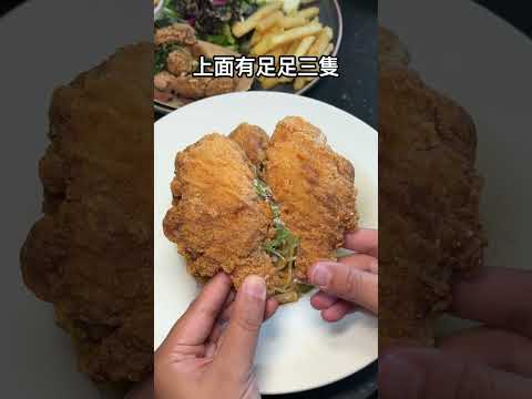 上次帶女友吃逢甲這家早午餐，吃完直接正中紅心❤️ 這間是「春三朝午」 台中美食 台中早午餐 台中 草莓 taiwanf… サムネイル