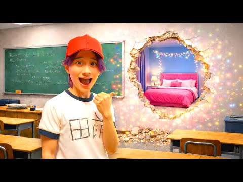 学校の中に家を作り登校時間を0秒にする小学生【コント】 サムネイル