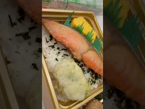 shorts いぶりがっこが何気にうれしい😋　秋田鮭弁　東京駅祭りにて　2025年12月25日 サムネイル