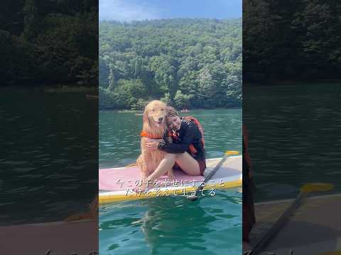 大型犬の平均寿命は11歳。Imprimoの鼻紋ジュエリーが届いてから、毎日身につけてます！離れてる時でも麹を常に感じら…