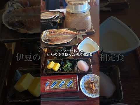 シャボテン動物公園までゼロ距離のホテル🐒