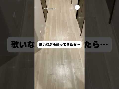 歌声に気づいていた犬　ゴールデンレトリバー 大型犬　犬　歌うま 犬のいる暮らし サムネイル