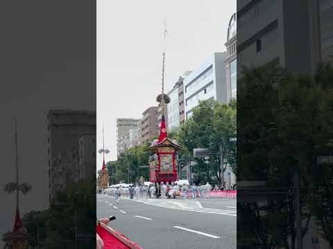 shorts 山鉾巡行 放下鉾 前祭 2026年7月17日