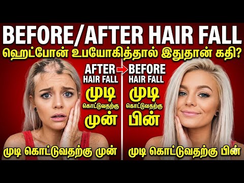 Bikini Try-On Haul :| 4K Transparent Lingerie & See-Through…