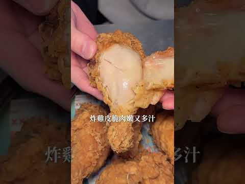 根本吃不完！台中新開好吃大份量義式餐廳🤩 這間是「Luby Kitchen 義式料理X義式鍋物」 台中美食 台中 台中… サムネイル