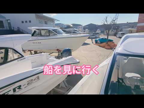 横浜へ船を見に行きました。ゴールデンレトリバーティト サムネイル