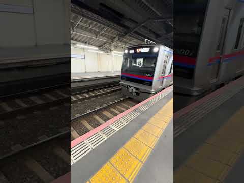 shorts 京成電車入線　千葉駅 サムネイル