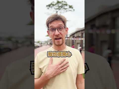 台灣 南部最舒服的時候到了! 天氣 - 安德鏡頭下的世界 サムネイル