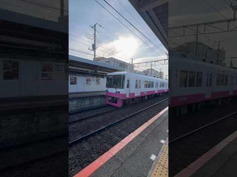 shorts 京成電車が出発〜 サムネイル