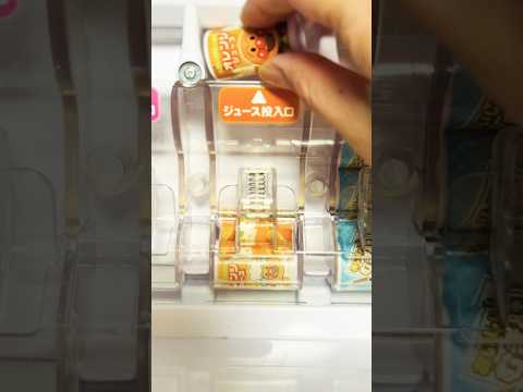 Oddly Satisfying Juice Dispenser Refill | ASMR