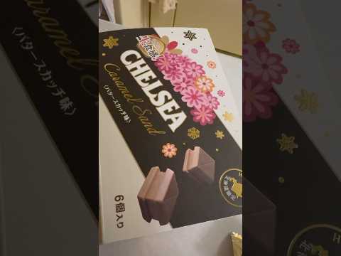 shorts 新千歳空港で買ったチェルシーキャラメルサンド開ける😋　2025年12月購入 サムネイル