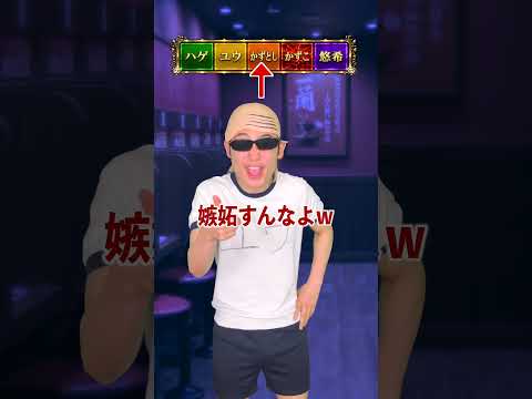 悠希のチャリは!?